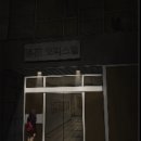 [탈북48] 에피소드방탈출 강남 &#39;귀문기담&#39; 탈북 후기