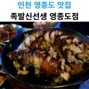 햇내로14번길 이미지