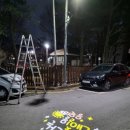 매탄2동행정복지센터 이미지