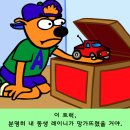 알피 이미지