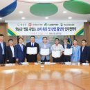 구례조은센터