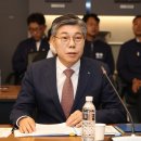 시중 국민일보