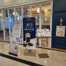 행복한백화점 목동점(스타벅스) 이미지