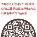 매직세차타운 이미지