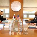 한미통상 이미지