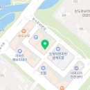 내포아이비그린 영어국어독서논술학원 이미지