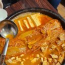 트레퍼빌딩 이미지