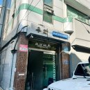 블루마일스 커피로스터즈 이미지