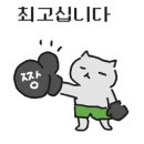 모던복싱클럽지축 네이버블로그