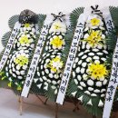 인천힘찬종합병원장례식장 이미지