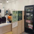 🥗 문경 샐러드 맛집 포장 후기 - 오그린 샐러드 전문점, 든든함이 다르다 🥑