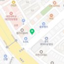대전마취과의원 네이버블로그