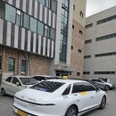 충주시개인택시지부 | 충주~인천공항 1터미널 왕복운행[충주장거리콜택시,충주개인택시,충주택시,충주콜택시]