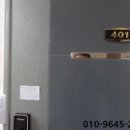 고양대로1978번길 이미지