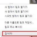팜스토어