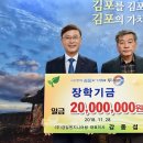 경일엔지니어링