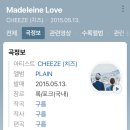 마들렌러브(Madeleine Love) 이미지