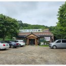 청산흑가마 이미지