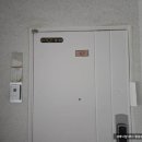 안락초등학교 이미지