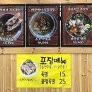 냉면족 이미지