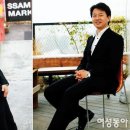 신영일