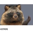 성수