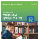 자이언트세탁소 이미지