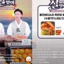 울진우체국 이미지