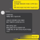 [제주스냅] 헤어,메이크업샵 상담&amp;예약후기(오드리테일러,유일,유아오)