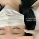 눈썹나라 - 광명시 오리로 970 | 눈썹나라