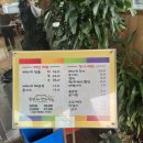 이바돔감자탕 양주고읍점 | 양주 옥정 고읍 맛집 [황부자감자탕] 재방문할 정도로 맛있는 감자탕집 내돈내산