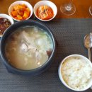 솔파인 레스토랑 이미지