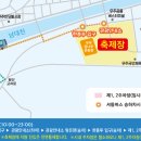 반딧불로 이미지