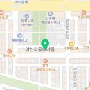 방미헤어숍