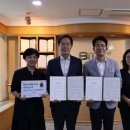 대한적십자사 부산혈액원 이미지