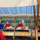 백운농장 이미지