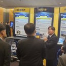 부산항만공사 이미지