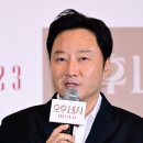 오후네시 이미지