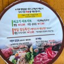 바르미샤브샤브앤칼국수 | 맛집 | 바르미샤브앤칼국수 "샤브샤브·뷔페·월남쌈...풀코스, 송도에서 제일 맛집! 내돈내산 가성비 후기