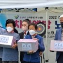 동방경로당 이미지