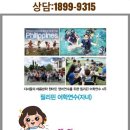 골드라이프팜