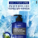 쿤아쿠아