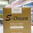 석산약국 이미지