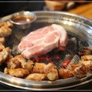 고기로중랑점 이미지