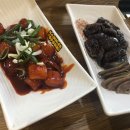 해머떡뽁이 이미지