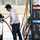 최고주유소 이미지