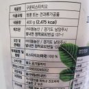 (주)미동농산 이미지