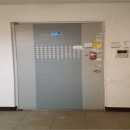 수창1차아파트 이미지