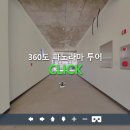 여우노래연습장 이미지