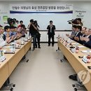 효성연합의원 이미지